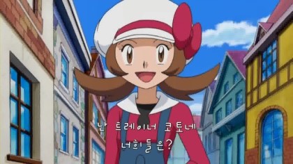 사실 지우 만큼의 연애고자였던 포켓몬스터 DP 히로인 빛나 .jpg | 인스티즈