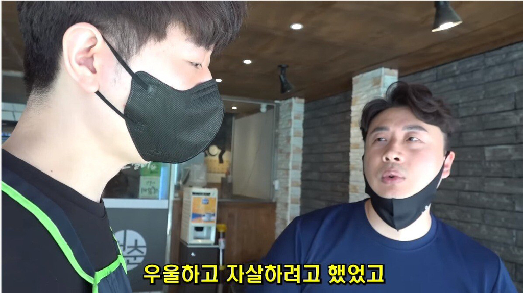 어머니 암 진단비로 마지막 창업한 30대 자영업 사장.jpg | 인스티즈