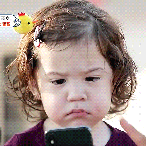 [슈돌] 숨막히게 귀여웠던 어제 건후 패션ㅋㅋㅋㅋㅋ | 인스티즈