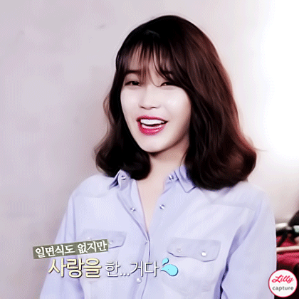 [15.09.18] 데뷔 7주년기념 아이유 짤모음.jpgif | 인스티즈