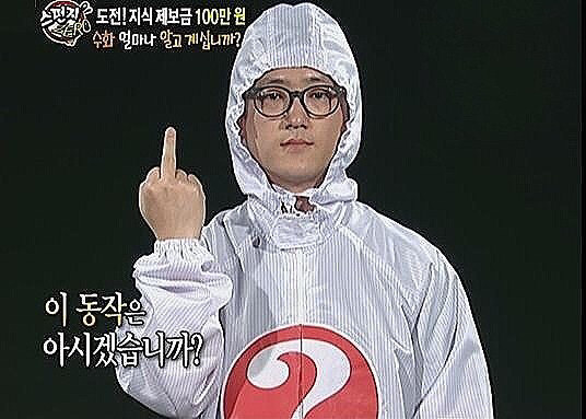 진짜 남매 사이가 안좋으면 이런것도 안함 | 인스티즈