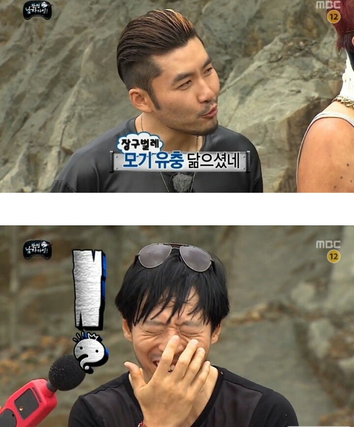 유재석이 안경 벗으면.JPG | 인스티즈