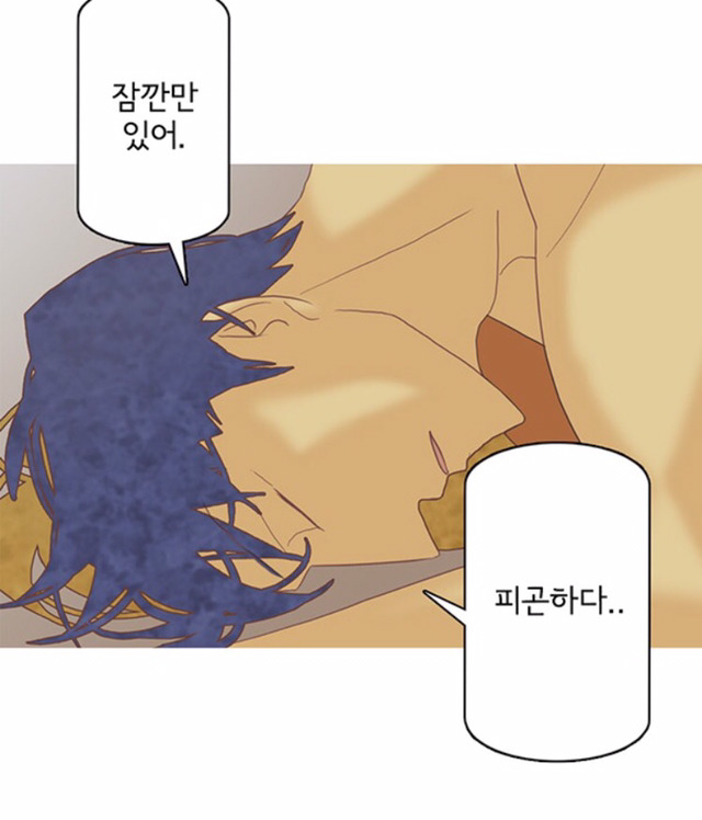주관주의) 나쁜놈인데 자꾸 생각나고 끌리고 그렇게 덕통사고 제대로 당하는 웹툰 캐릭터들 TOP3 | 인스티즈