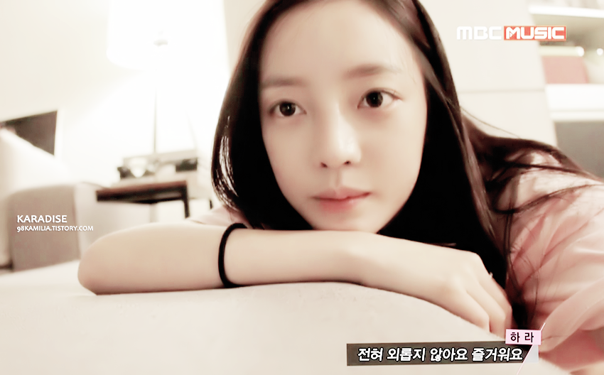 구하라 메이크업 정도의 차이 | 인스티즈