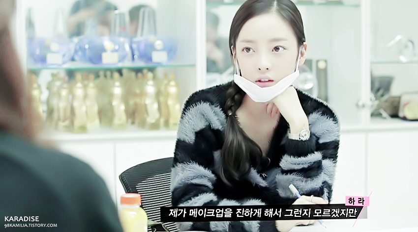 구하라 메이크업 정도의 차이 | 인스티즈