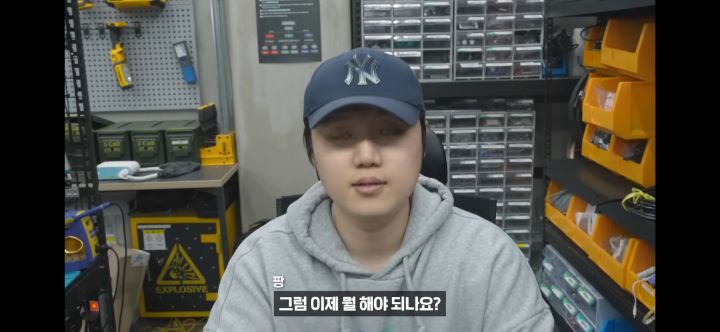 헐. 흥미돋. 식물은 자길 괴롭힌 사람을 기억한대 대박 | 인스티즈