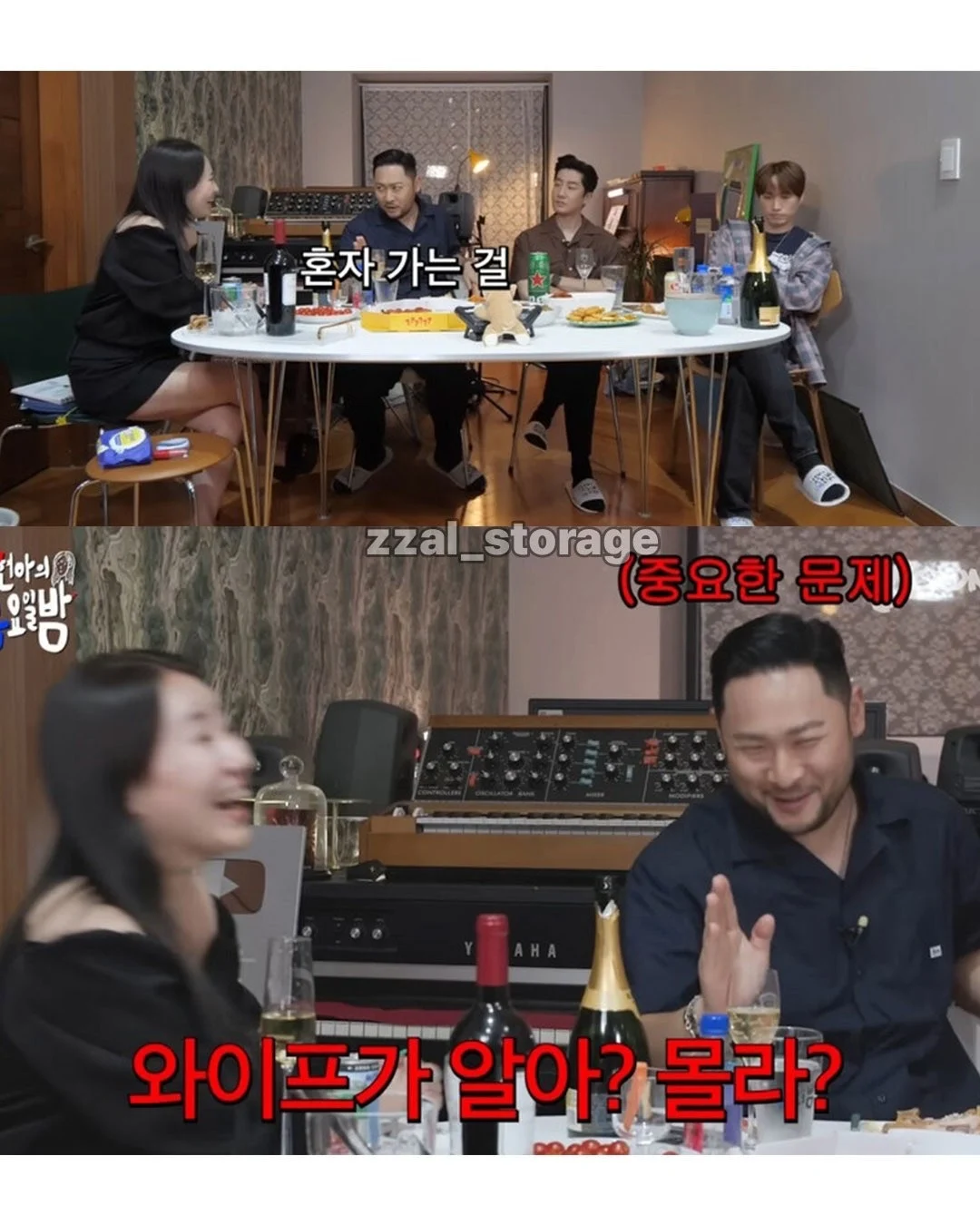 유부남에게 갑자기 2천만원이 생기면? | 인스티즈