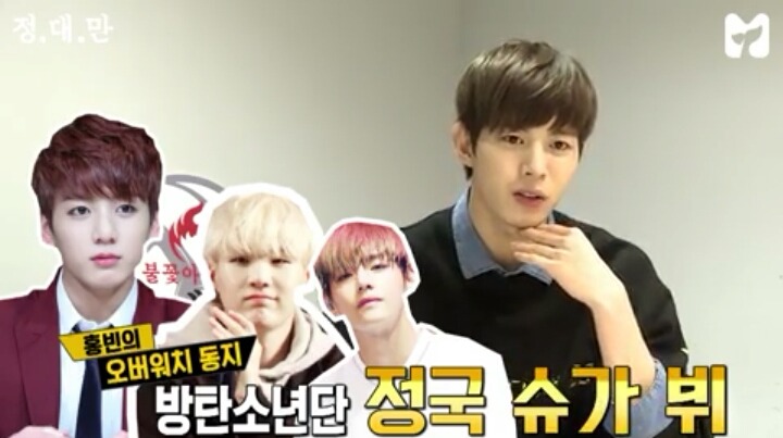 연예계에서 감당할수없는 게임실력을 지닌 아이돌 | 인스티즈