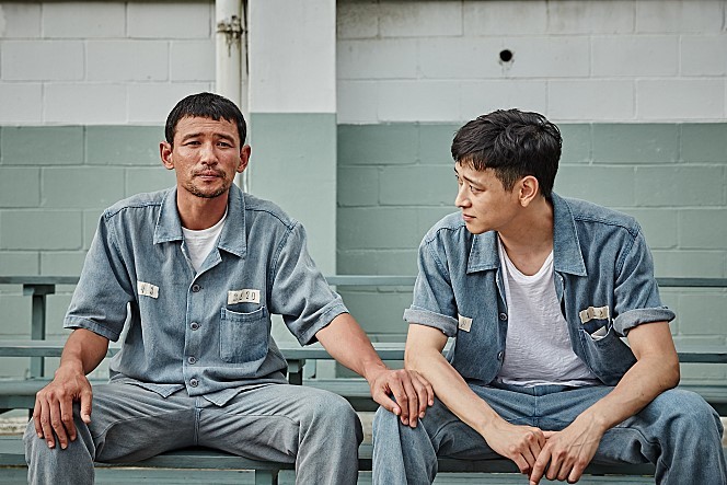 죄수복 입은 남자 연예인들 죄수복 핏.jpg | 인스티즈