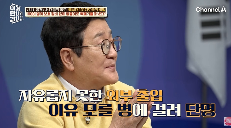김소월 진달래꽃에 나오는 영변 근황 | 인스티즈