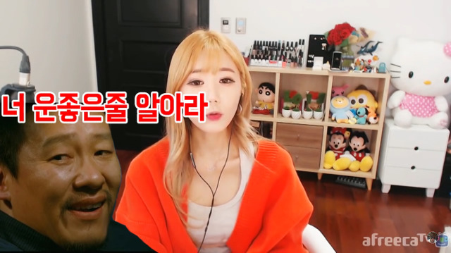어떤 BJ가 겪은 택시사건 (혼자 택시탈때 조수석 꼭 확인해야하는 이유) | 인스티즈