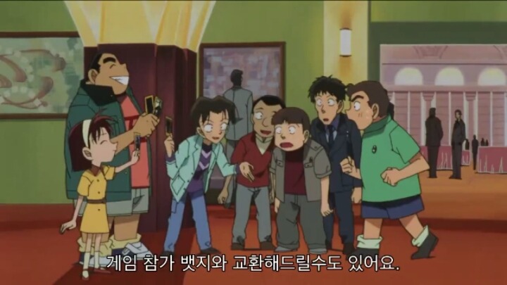 명탐정 코난 극장판 6기: 베이커가의 망령(4) | 인스티즈