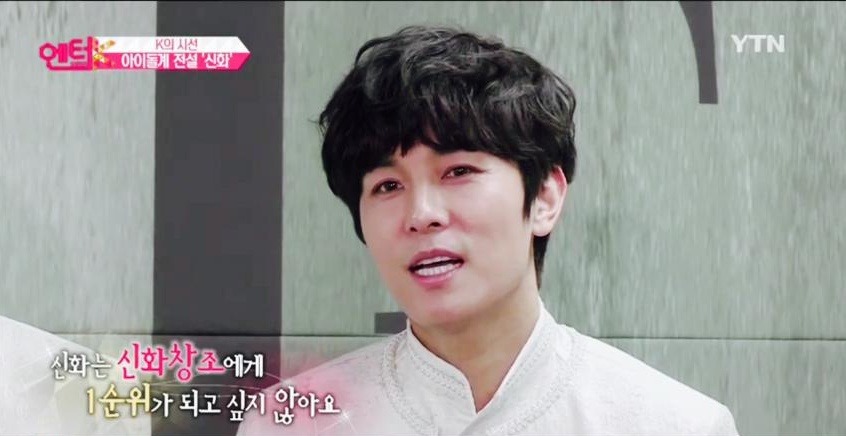 [김동완] 김동완이 신화창조에게 한 3대 명언 | 인스티즈