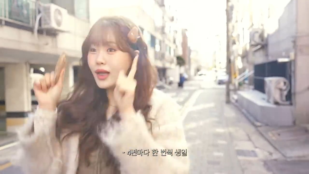 엄지윤 새로운 부캐 23살 노래없는 가수 엄설기 | 인스티즈