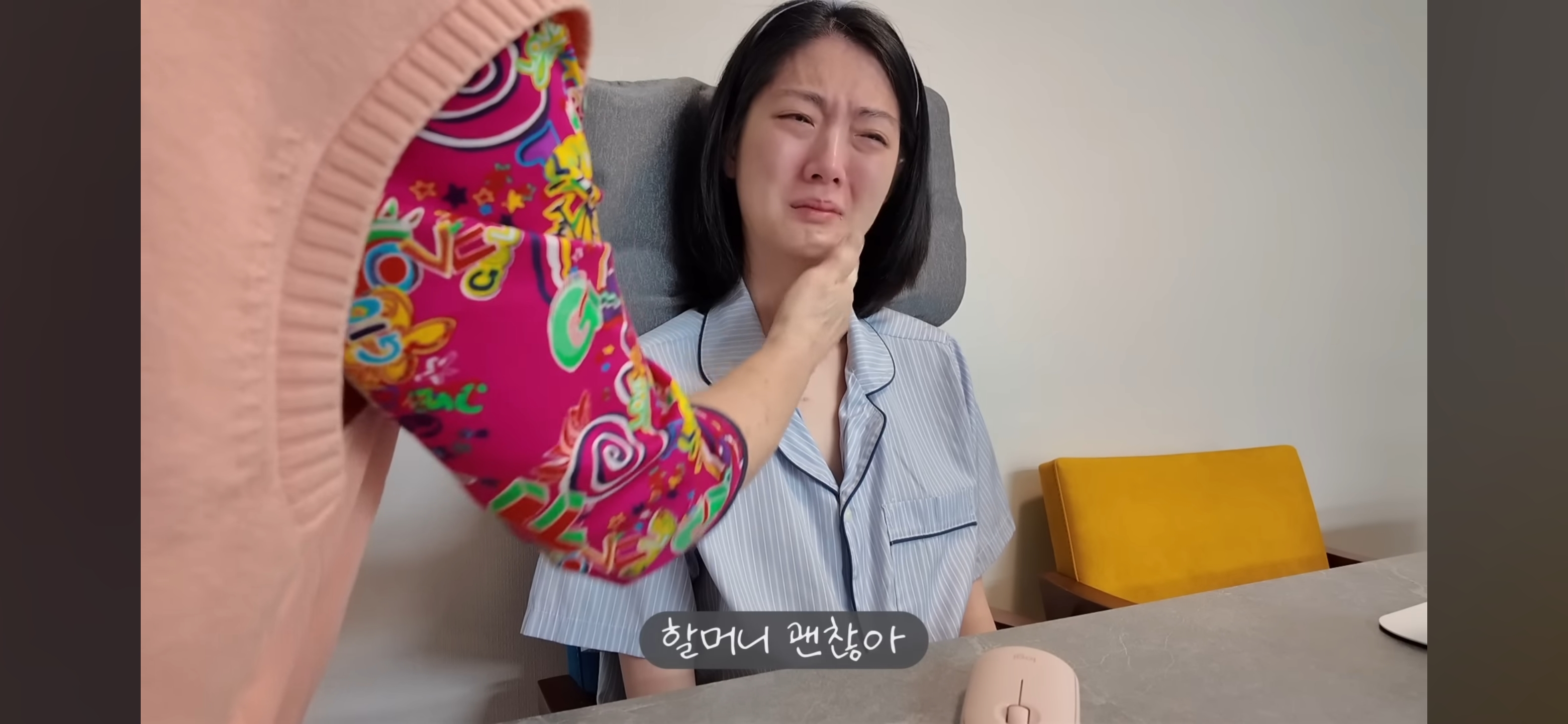 삐루빼로 수빈씨의 병 진행 상태와 할머님의 치매 판정 소식 | 인스티즈
