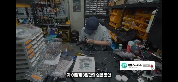 헐. 흥미돋. 식물은 자길 괴롭힌 사람을 기억한대 대박 | 인스티즈