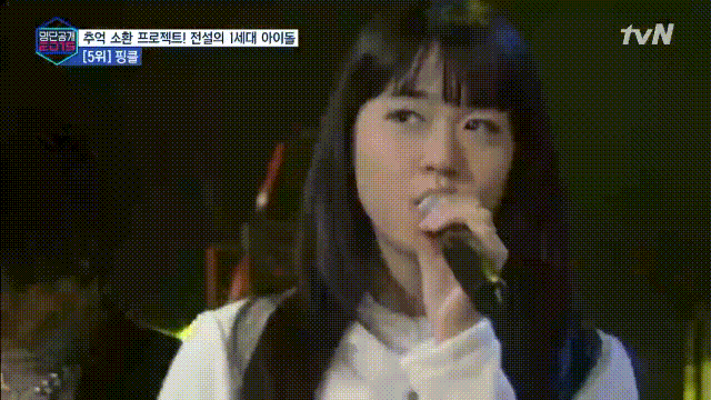 ??? : 수지는 내 마음속의 라이벌 | 인스티즈