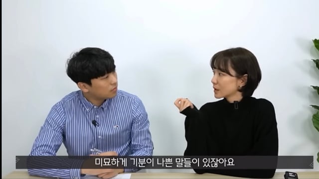 볼때마다 피곤하냐고 묻는 사람 | 인스티즈