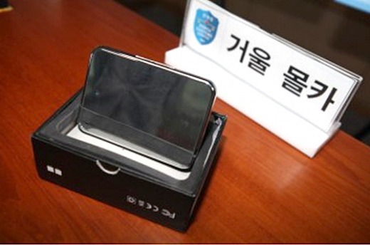 여성들이 몰카 노이로제 걸릴 수 밖에 없는 이유 .jpg | 인스티즈