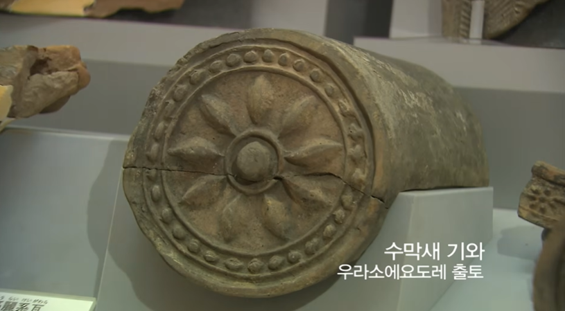 믿거나 말거나 오키나와와 삼별초 이야기 | 인스티즈