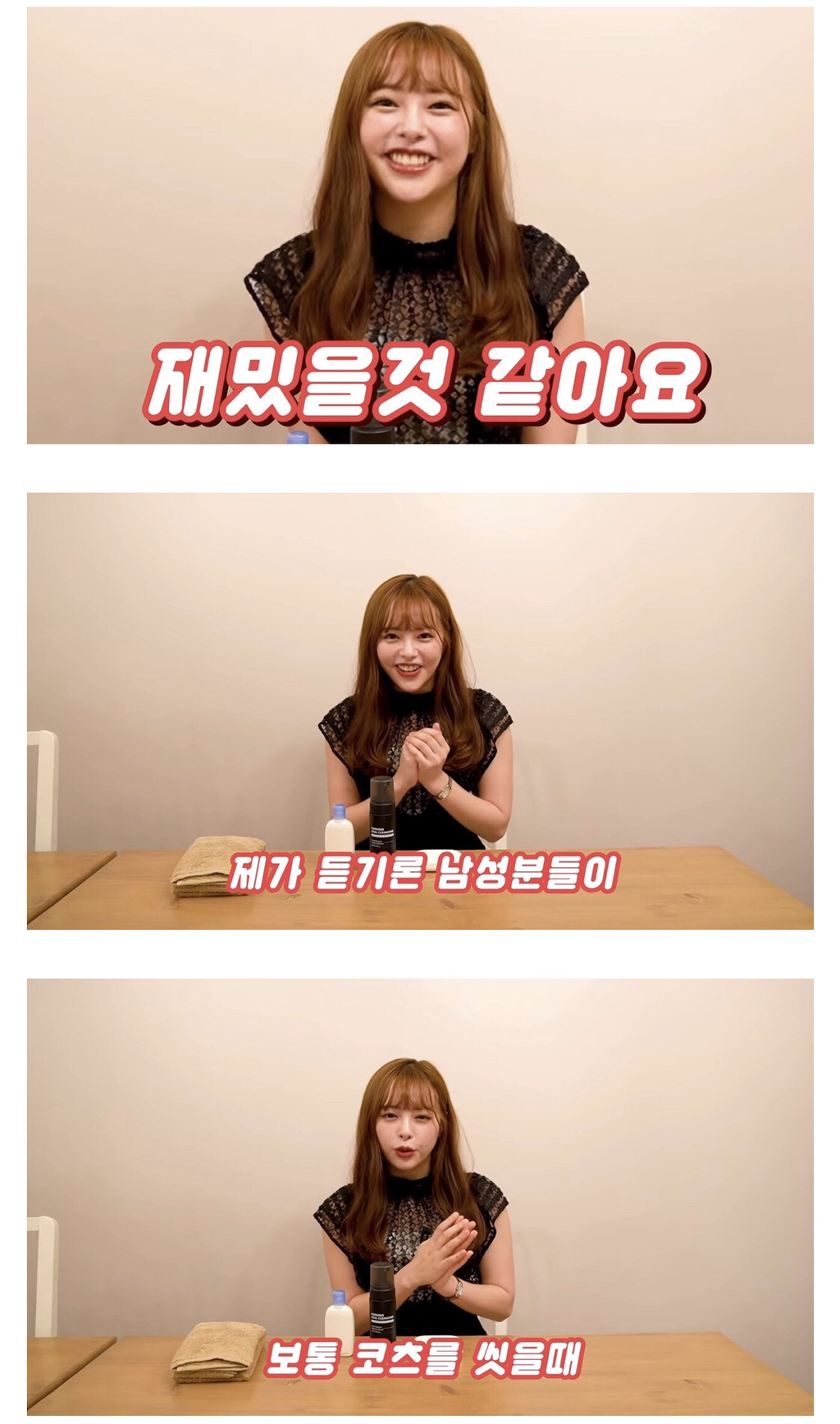 오구라 유나 근황 | 인스티즈