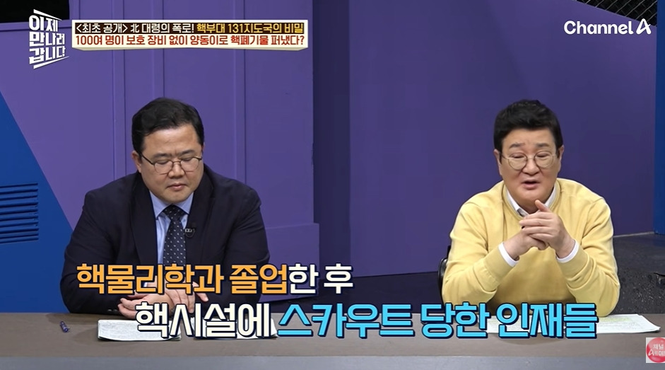 김소월 진달래꽃에 나오는 영변 근황 | 인스티즈
