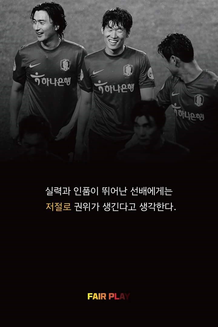 이쯤 다시보는 대한민국 3대 느님 | 인스티즈