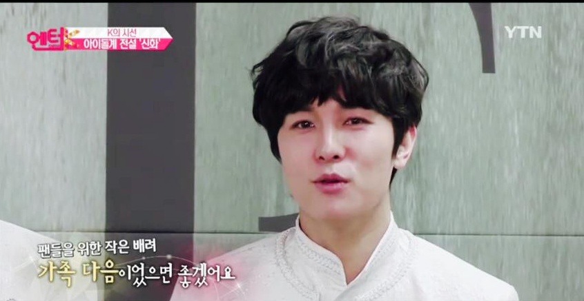 [김동완] 김동완이 신화창조에게 한 3대 명언 | 인스티즈