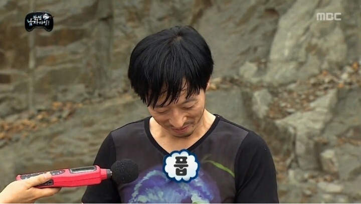 유재석이 안경 벗으면.JPG | 인스티즈