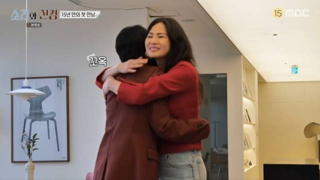 홍진경 이소라, 절교 15년만 재회에 故 최진실 이름 꺼냈다 "아픔 겪고 멀어져” | 인스티즈