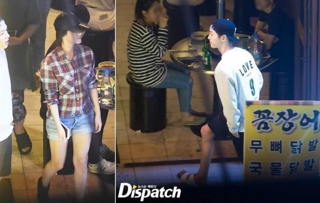 디스패치기자에게 잡혔던 송중기.송혜교 커플 | 인스티즈