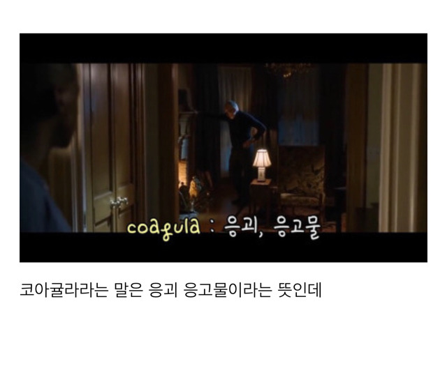 영화 겟아웃이 미국에서 엄청난 호평을 받고있는 이유 | 인스티즈