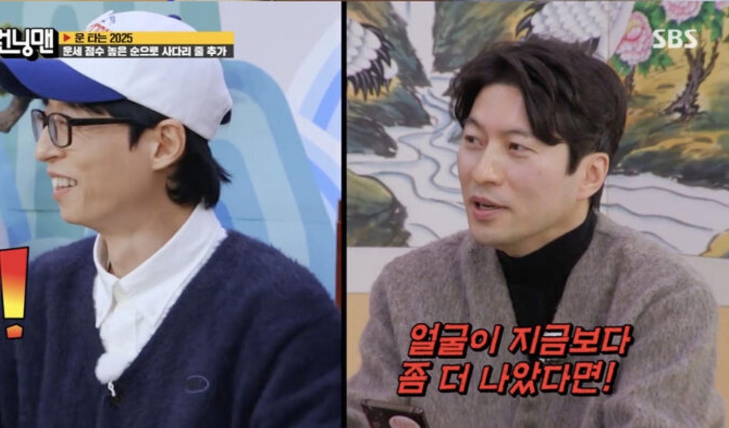 관악산 등산 유행에 한 몫한 사람.jpg | 인스티즈