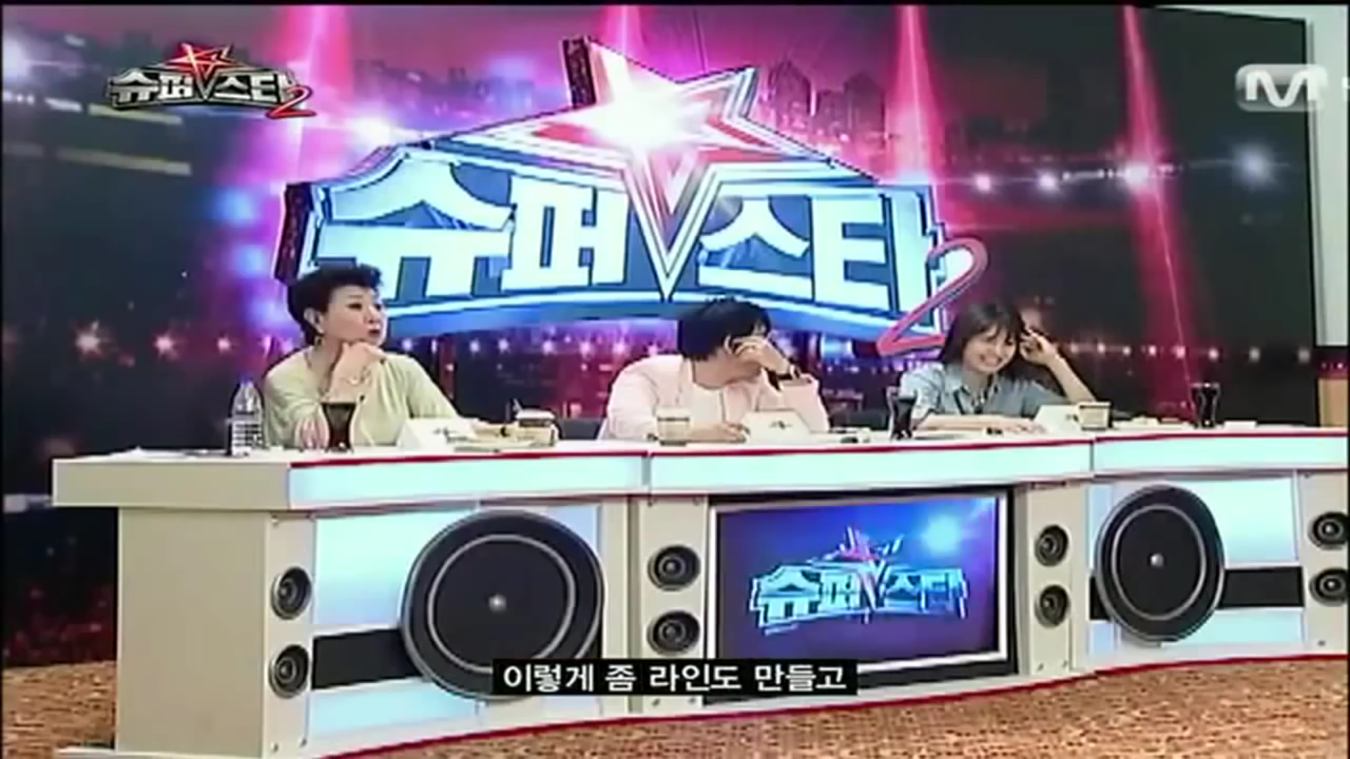 오디션 참가자한테 대놓고 살빼라고 지적ㅠㅠ | 인스티즈