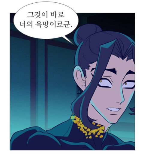 독자들을 매회 감탄하게 만드는 웹툰(작가를 알고나면 더 놀란다는 그 웹툰..^^*) | 인스티즈