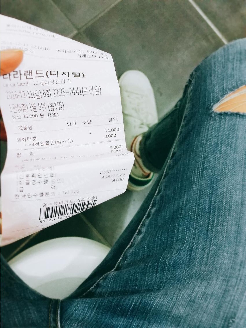 여자화장실에 갇힌 고갤러 | 인스티즈
