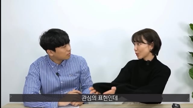 볼때마다 피곤하냐고 묻는 사람 | 인스티즈