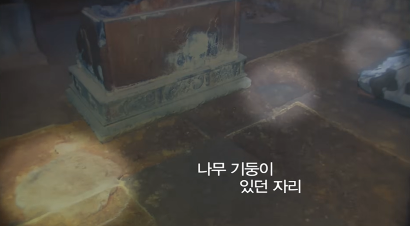 믿거나 말거나 오키나와와 삼별초 이야기 | 인스티즈