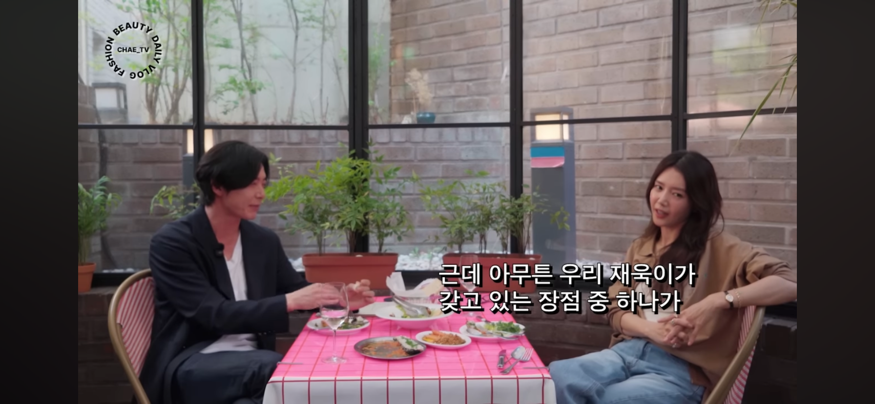 배우 채정안피셜 퇴폐미 남배우 3인방 | 인스티즈