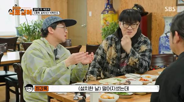 흑백요리사 계기로 친해진 거 같다는 최강록과 김도윤.jpg | 인스티즈