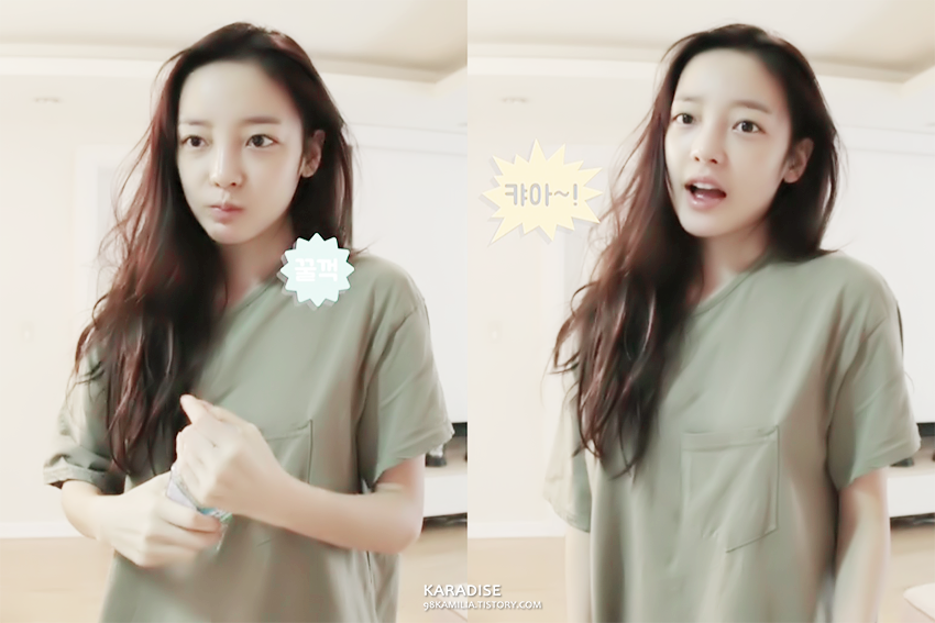 구하라 메이크업 정도의 차이 | 인스티즈