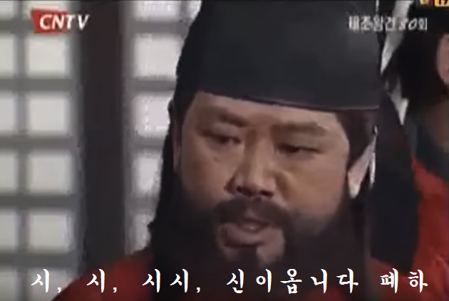 누가 방귀소리를 내었는가??? | 인스티즈