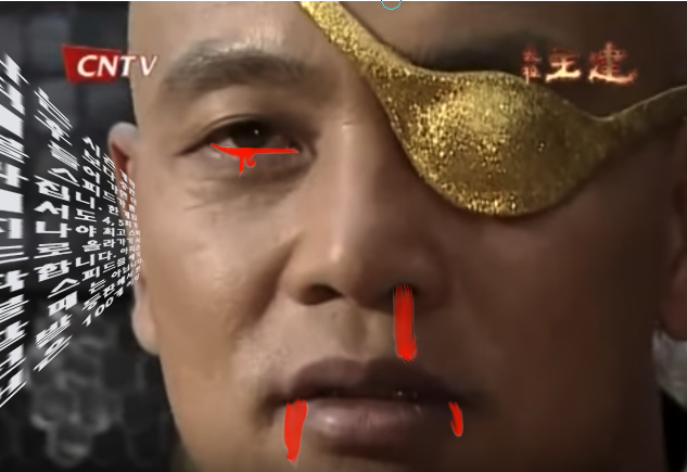 누가 방귀소리를 내었는가??? | 인스티즈