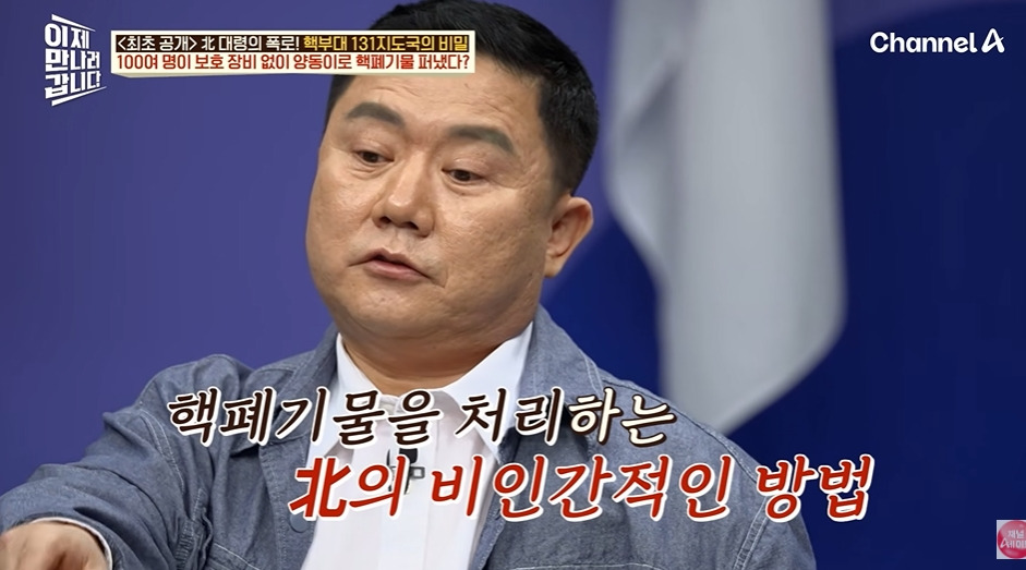 김소월 진달래꽃에 나오는 영변 근황 | 인스티즈