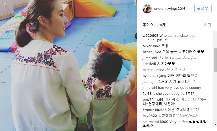 오늘자 한혜진&시온이 (기성용 와이프&딸) .JPG | 인스티즈