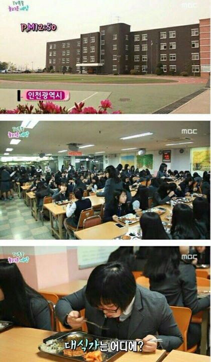 여자 대식가 | 인스티즈