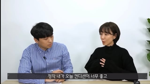 볼때마다 피곤하냐고 묻는 사람 | 인스티즈