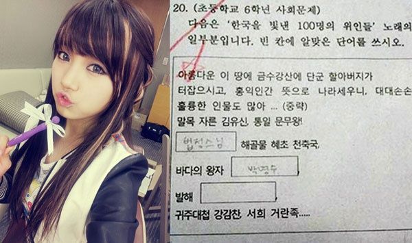 남자들이 은근 좋아하는 여자 스타일 | 인스티즈