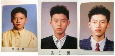 연예인 레전드 졸업사진 모음 | 인스티즈