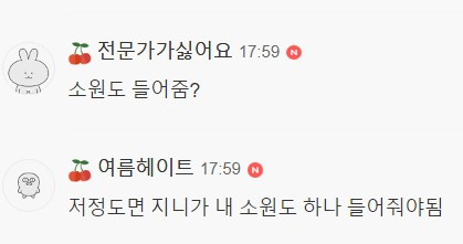 뮤지컬 알라딘 VIP석 19만원 | 인스티즈